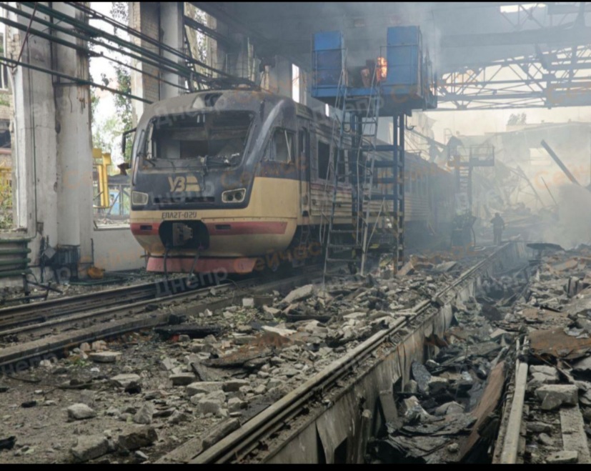 Dnepro Locomotive Depo